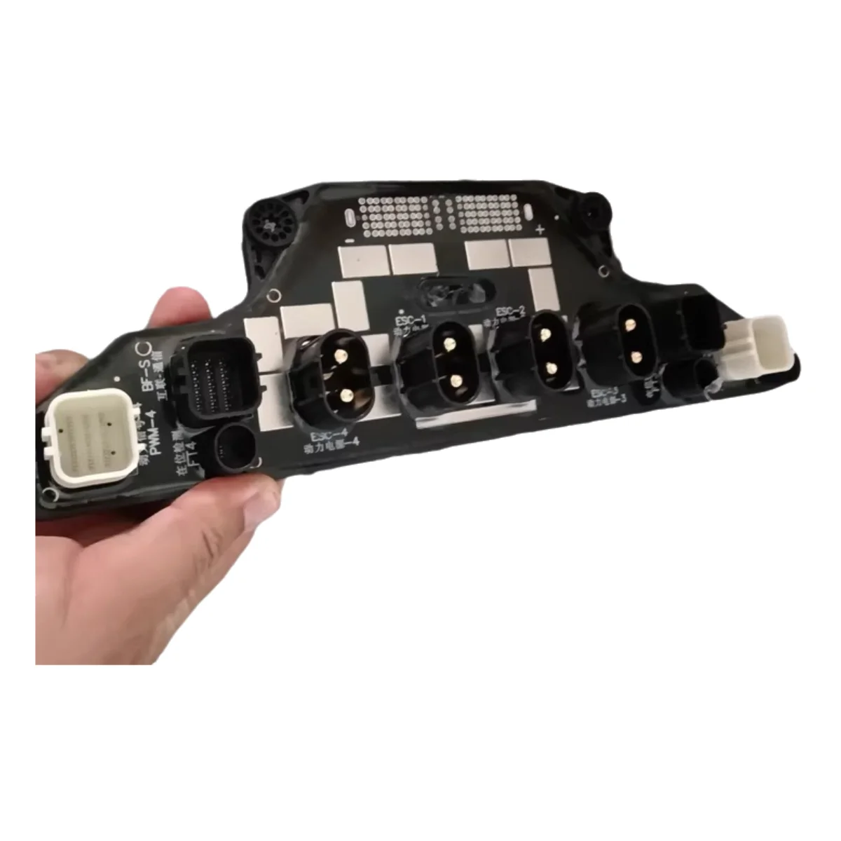 Drone Power Distribution Board - For T40 Power Distribution Board Module