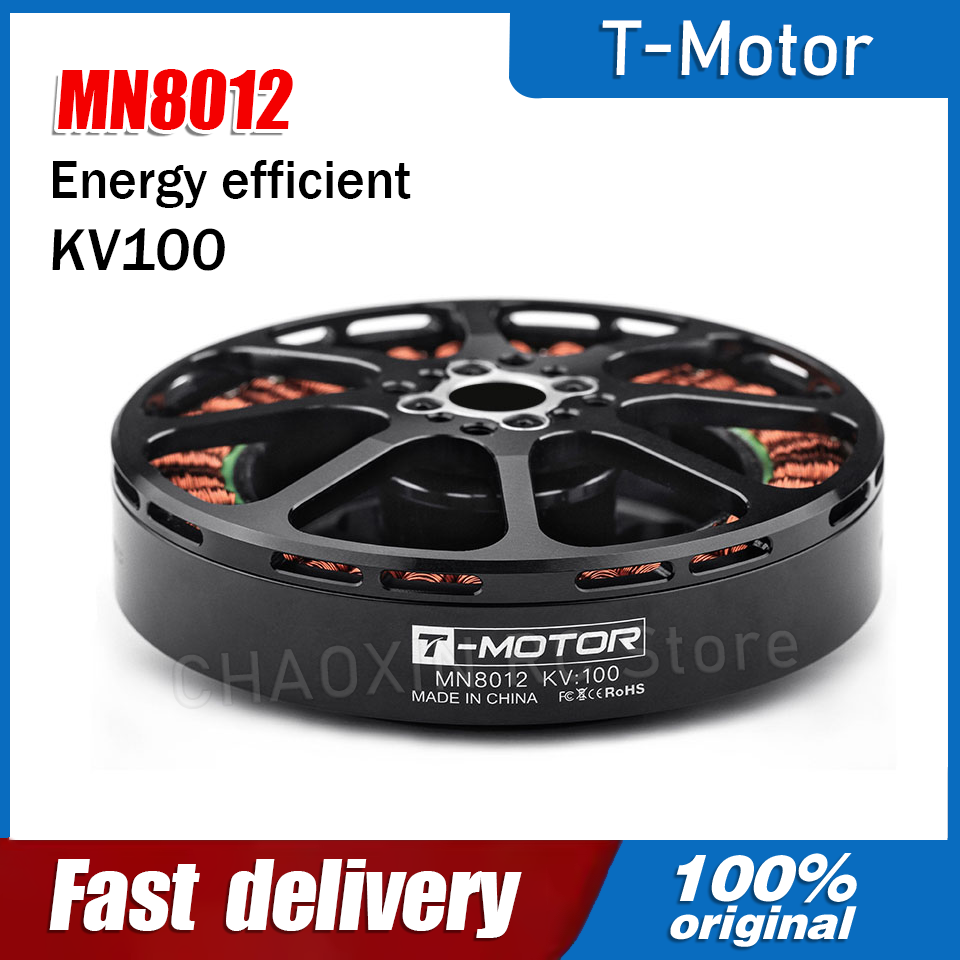 T-MOTOR Brushless Motor MN8012 - Drone Motor recension och pris