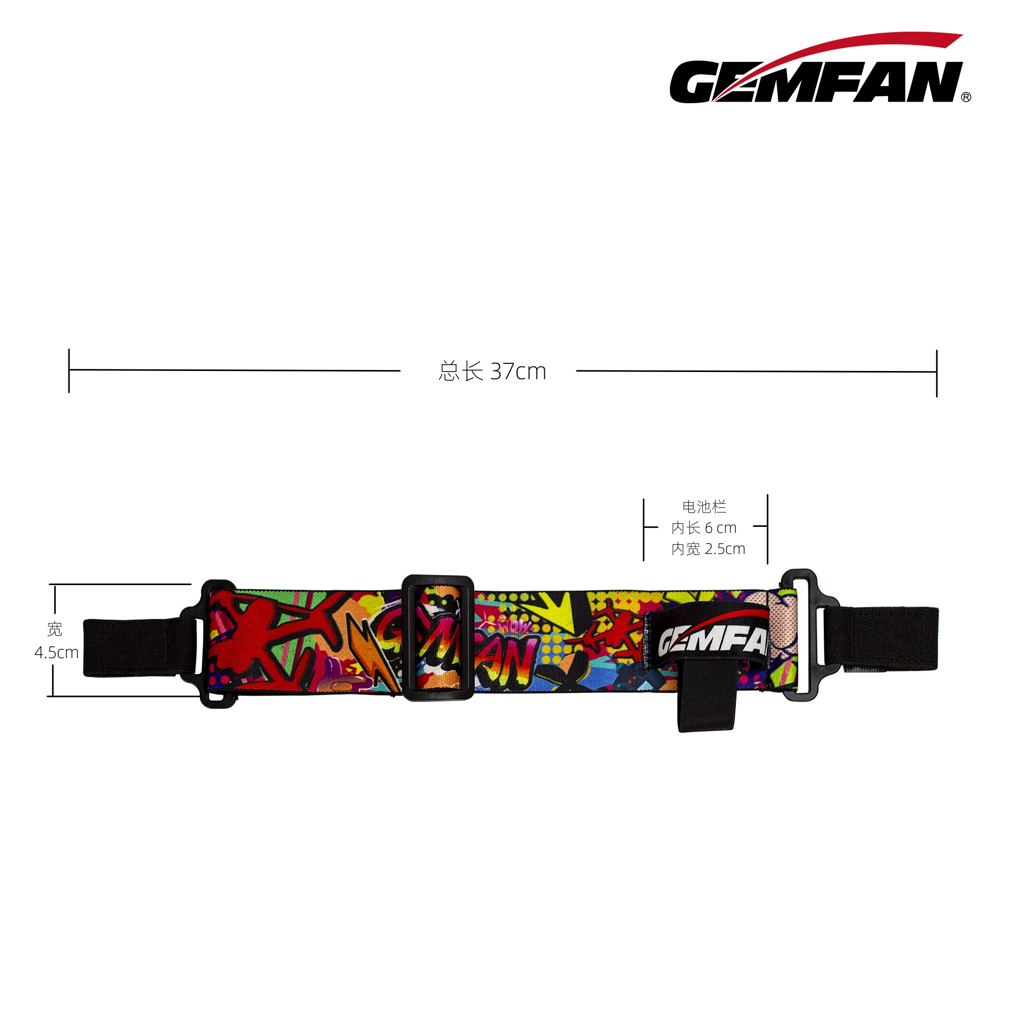GEMFAN GOGGLE Battery Strap FP - Drone Battery Strap recension och pris