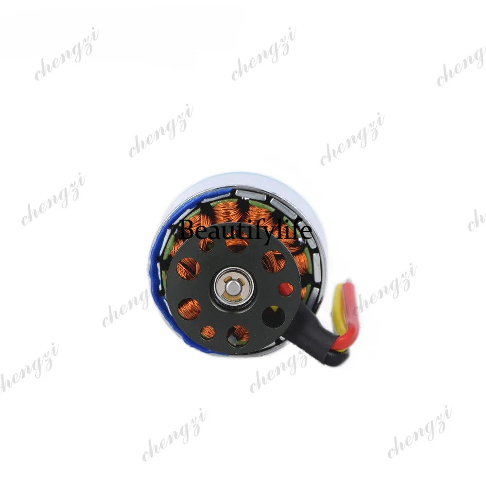 AB03  D4023 drone motor, speed - Drone Motor recension och pris