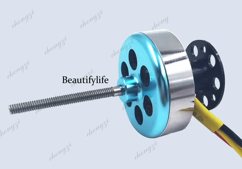 AB03  D4023 drone motor, speed - Drone Motor recension och pris