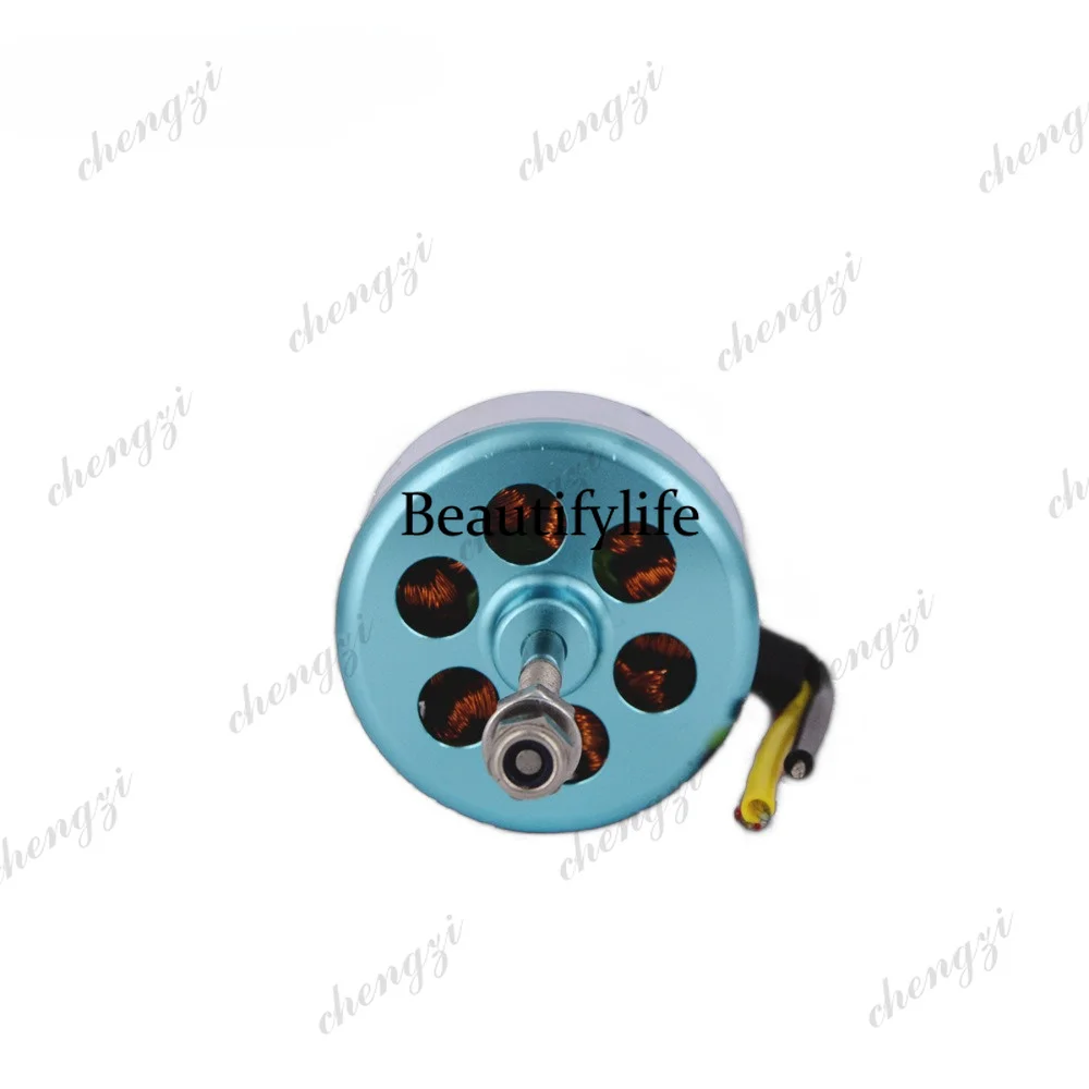 AB03  D4023 drone motor, speed - Drone Motor recension och pris