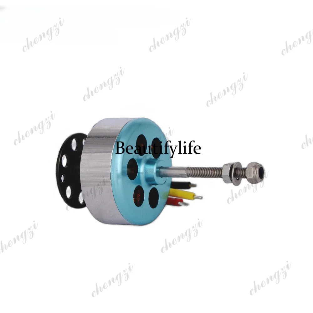 AB03  D4023 drone motor, speed - Drone Motor recension och pris