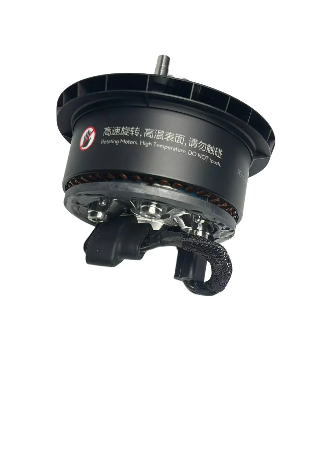 Original Replacement DJI T50 1 - Drone Motor recension och pris