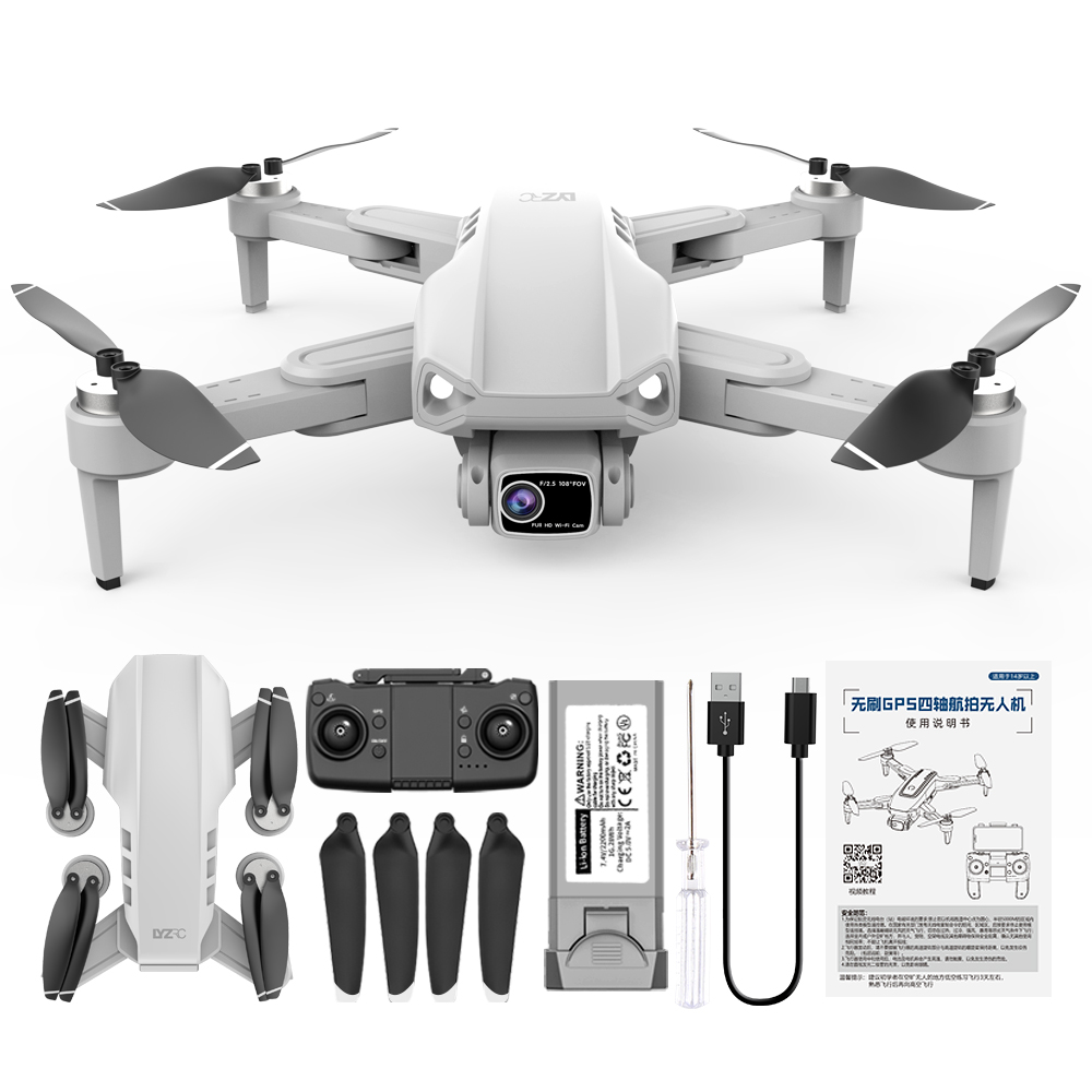 L900 Pro SE GPS Drone Profesio - Jjrc Drone X12 recension och pris