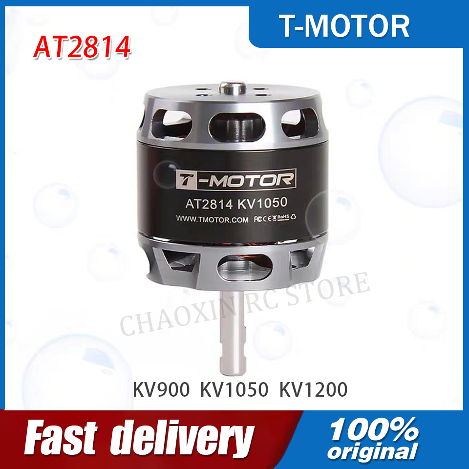 T-MOTOR AT2814 3S-4S Outrunner - Drone Motor recension och pris