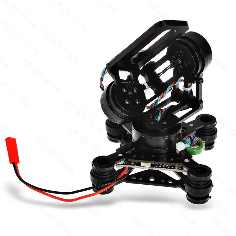Model aircraft drone three-axi - Drone Gimbal recension och pris